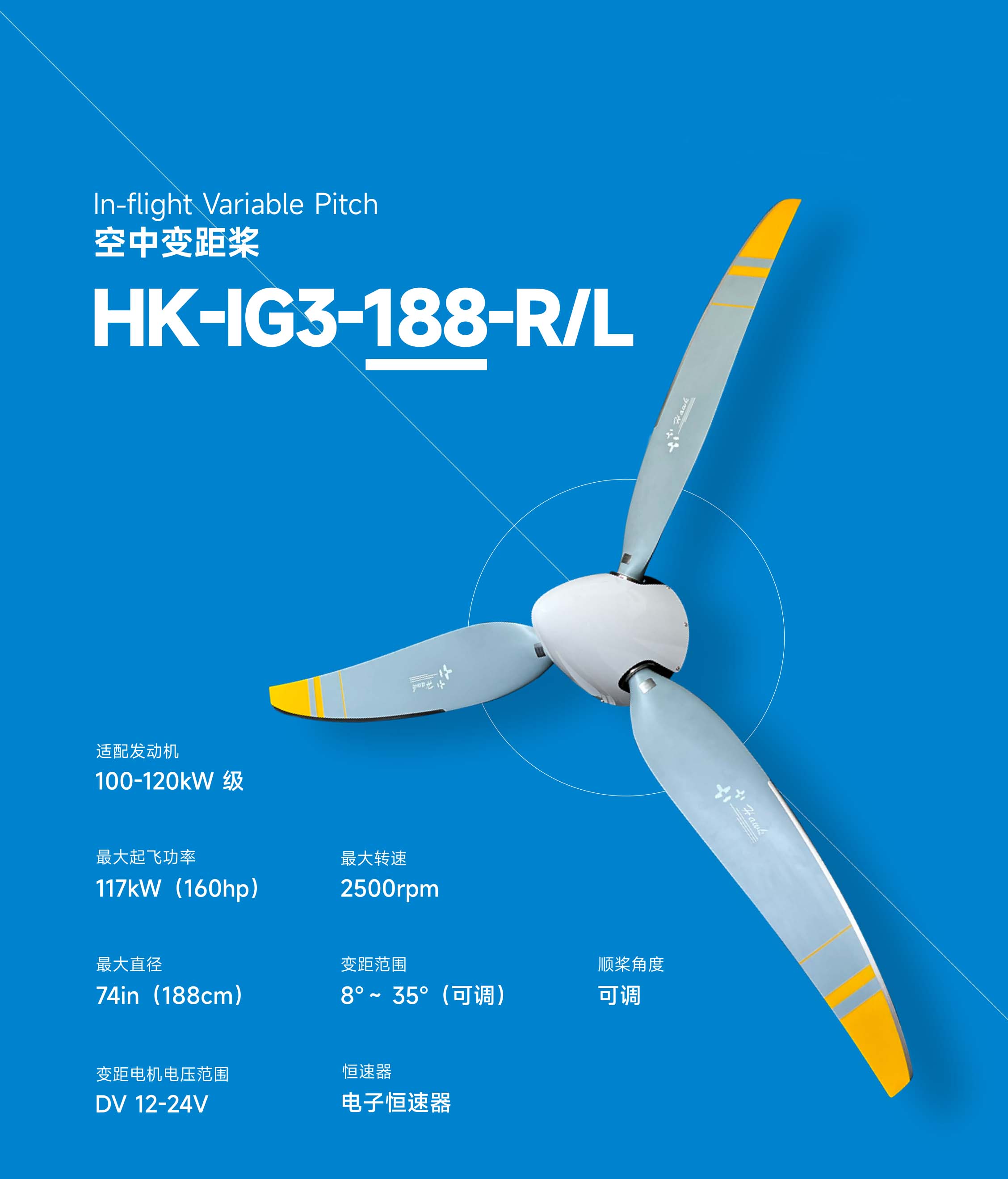 HK-IG3-188.jpg